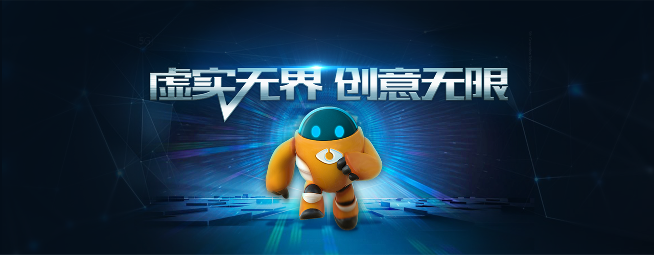 公司经营范围包括:计算机系统集成;计算机软硬件,电子产品开发,销售